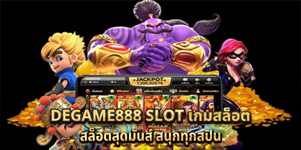 Degame888 Slot